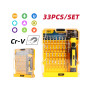 DELI 33-IN-1 PRECISION SCREWDRIVER SET YELLOW