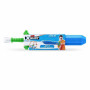Zuru X-Shot Νεροπίστολο Water Sword 2 In 1 (118122) 