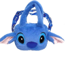 Παιδικό Τσαντάκι Stitch 25CM OEM