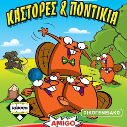 Επιτραπέζιο Παιχνίδι Κάστορες & Ποντίκια για 2-6 Παίκτες 6+ Ετών Kaissa