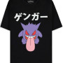 Difuzed Pokemon Gengar Japan T-shirt Pokemon Μαύρο Βαμβακερό